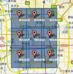 轨迹挖掘(四)--基于geohash的临近搜索