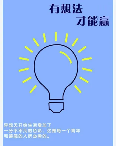 轨迹挖掘(二)--ta算法