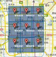 轨迹挖掘(四)--基于geohash的临近搜索